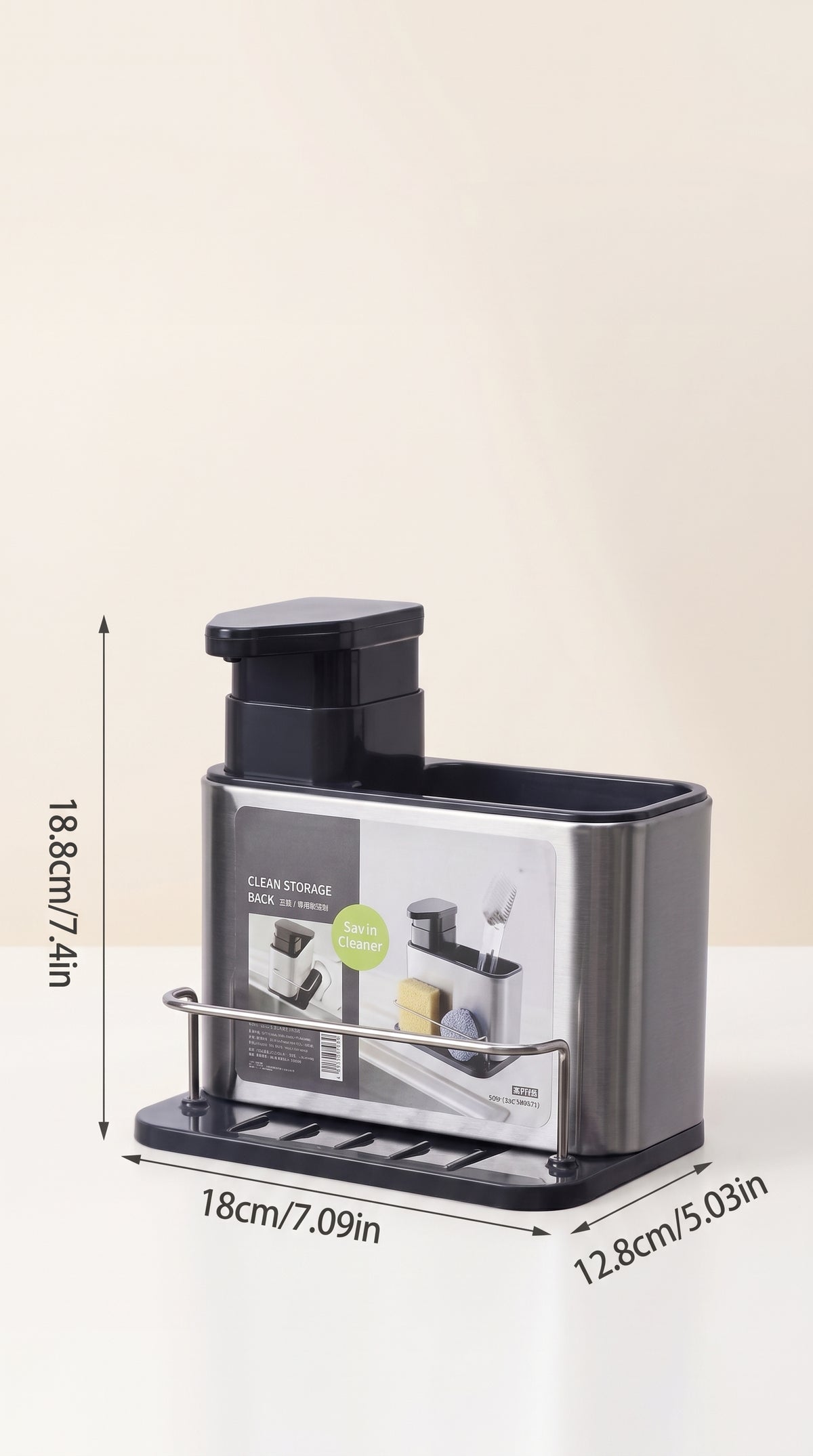 Dispensador De Jabón En Acero Inoxidable